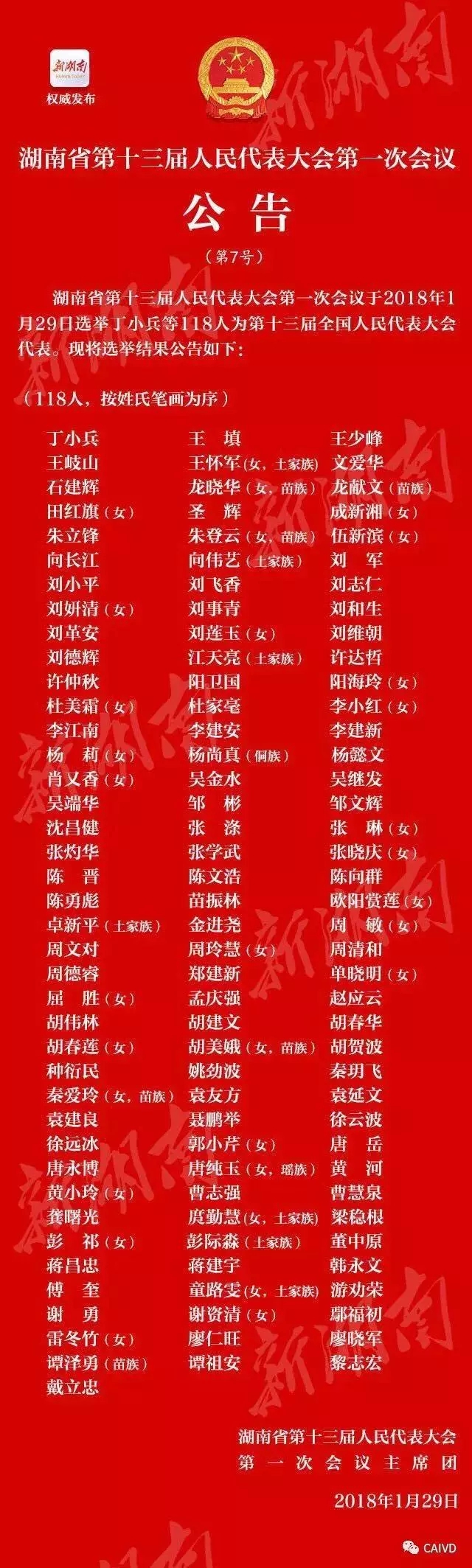 w88winŵ(й)޹˾
