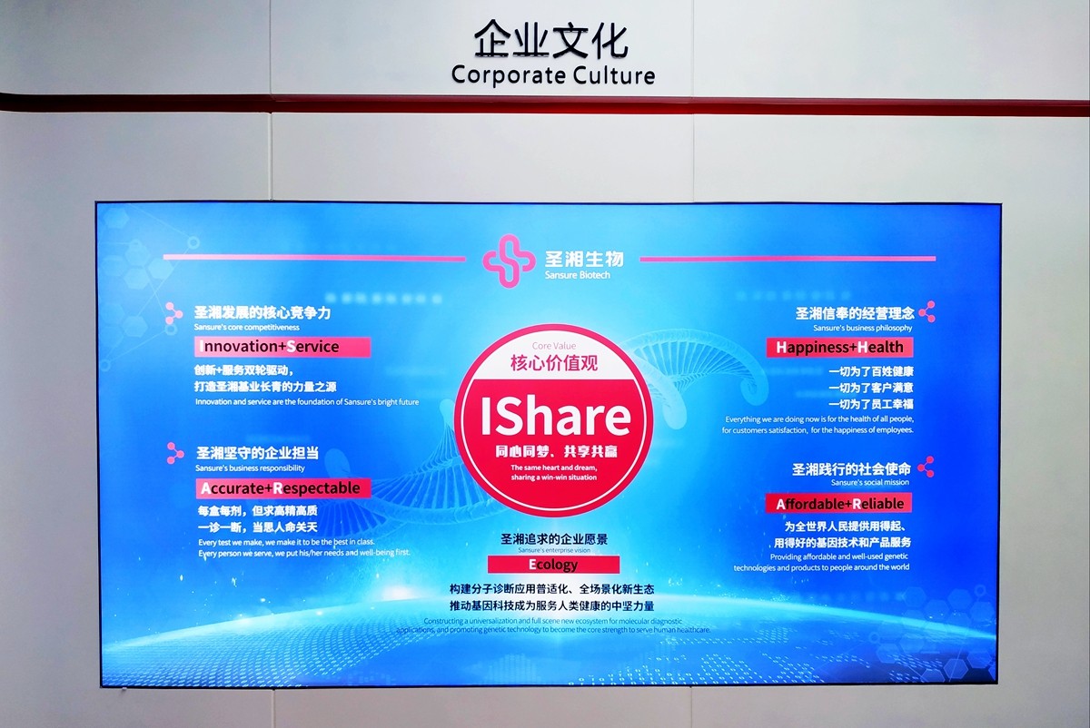 w88win优德(中国)有限公司