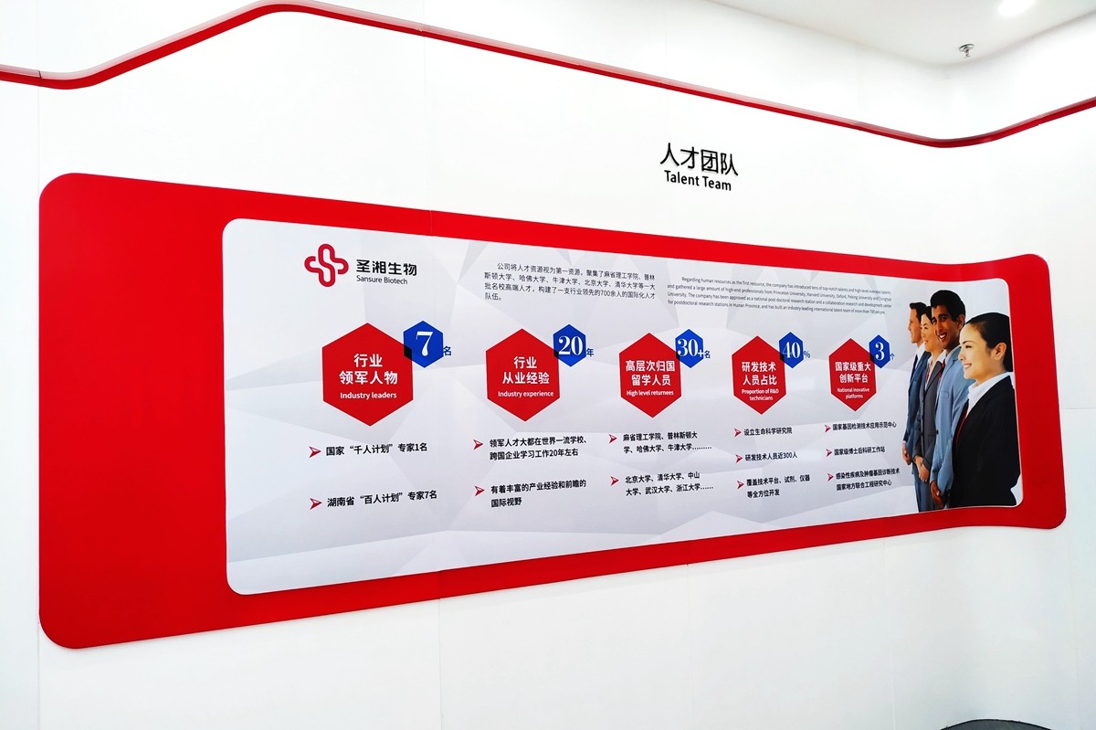 w88win优德(中国)有限公司