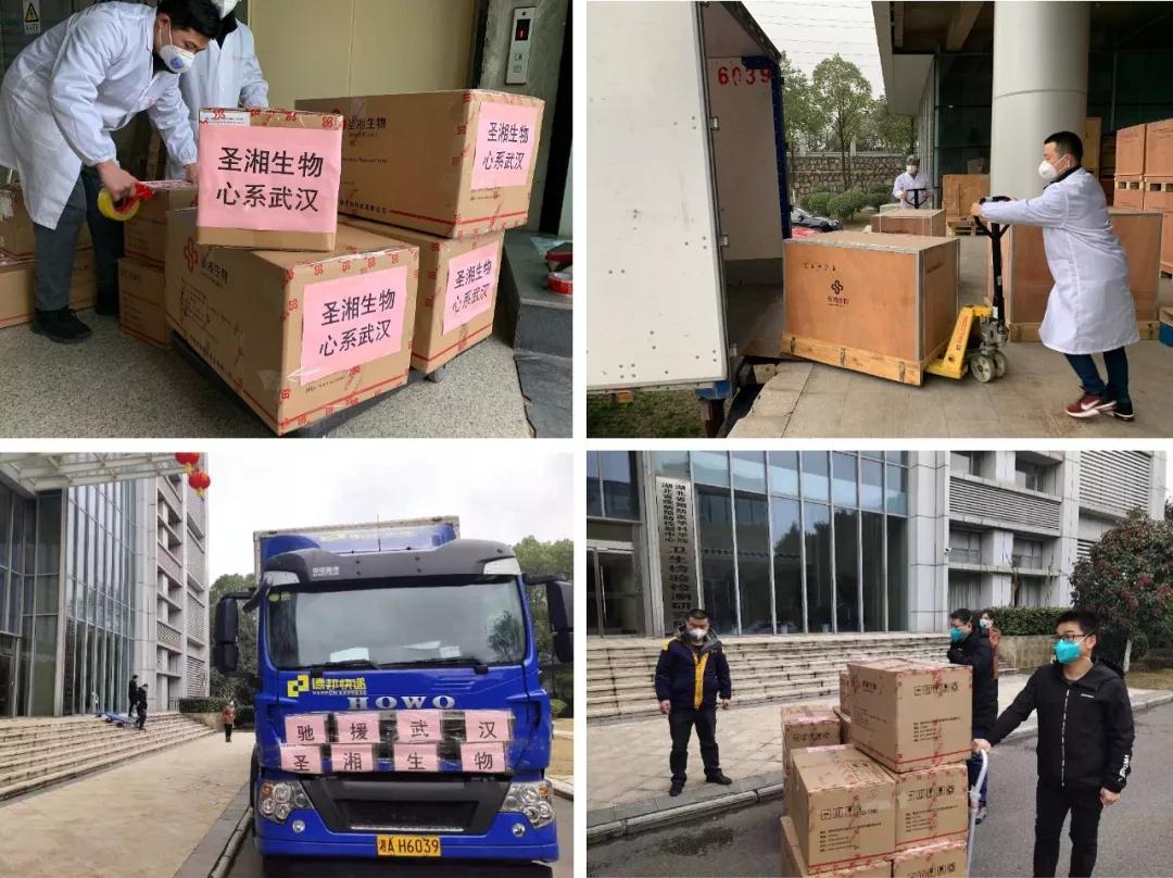 w88win优德(中国)有限公司