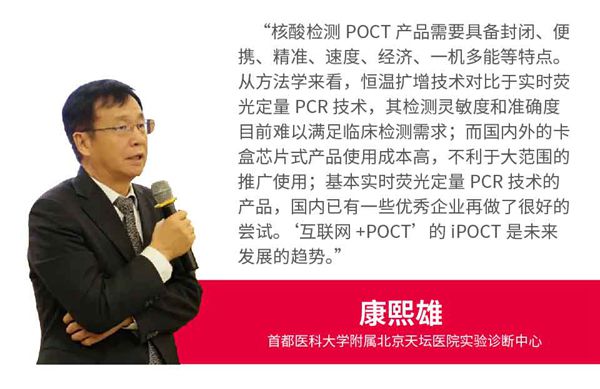 w88win优德(中国)有限公司