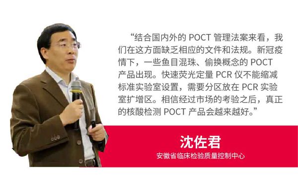 w88win优德(中国)有限公司