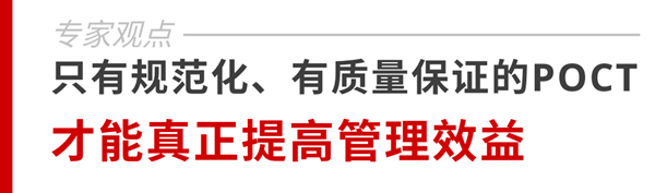 w88win优德(中国)有限公司