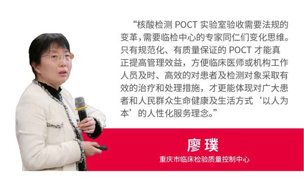 w88win优德(中国)有限公司