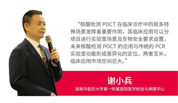 w88win优德(中国)有限公司