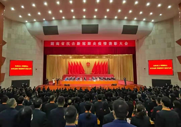 w88win优德(中国)有限公司