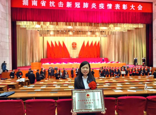 w88win优德(中国)有限公司