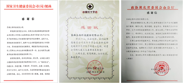 w88win优德(中国)有限公司