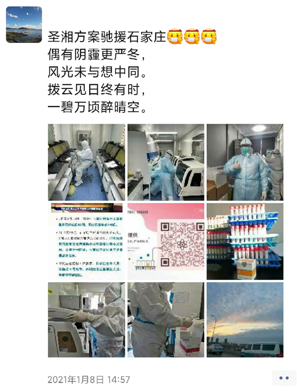 w88winŵ(й)޹˾