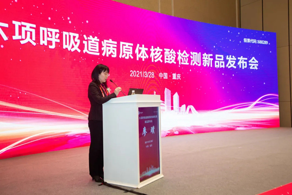 w88win优德(中国)有限公司