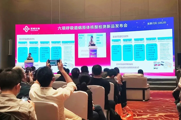 w88win优德(中国)有限公司