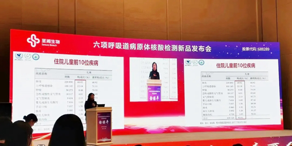 w88win优德(中国)有限公司