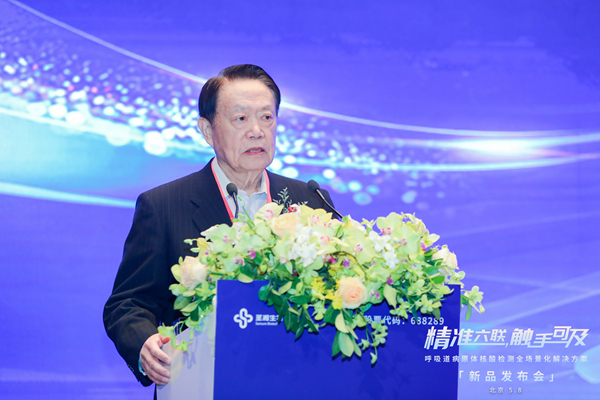 w88win优德(中国)有限公司