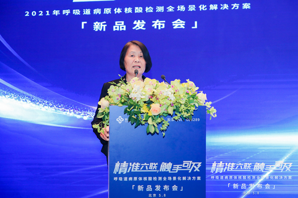 w88win优德(中国)有限公司