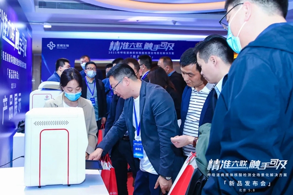 w88win优德(中国)有限公司