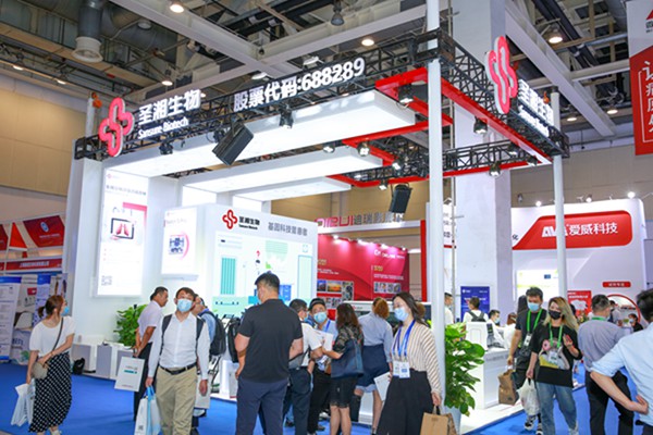 w88win优德(中国)有限公司