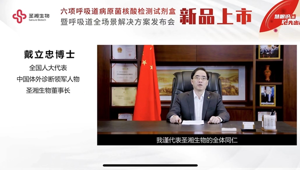 w88win优德(中国)有限公司