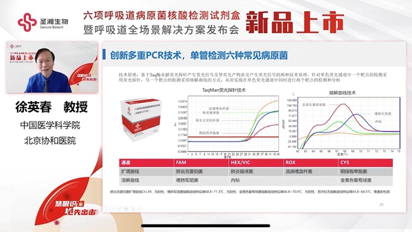 w88win优德(中国)有限公司